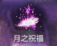 战魂魔域怀旧品牌,怀旧服,怀旧公益服